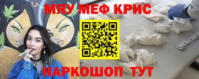 амфетамин Дубна