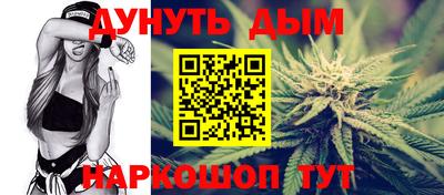 соль ск Донской
