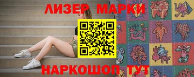 каннабис Нарткала