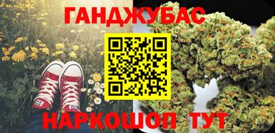 амфетамин Дубна
