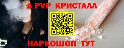 амфетамин Дубна