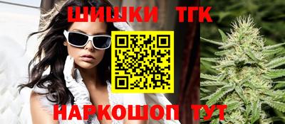 амфетамин Дубна