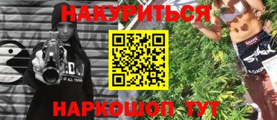 амфетамин Дубна
