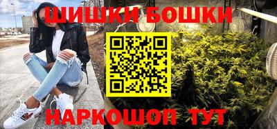 МДМА Донецк