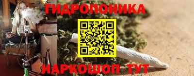 МДМА Донецк