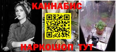 apvp Наро-Фоминск