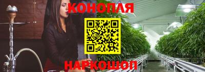 МДМА Донецк