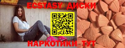 амфетамин Дубна