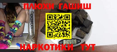 МДМА Донецк