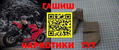 амфетамин Дубна