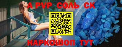 амфетамин Дубна