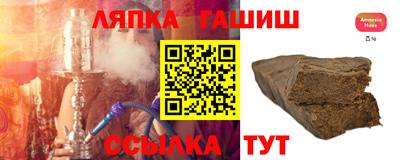 МДМА Донецк