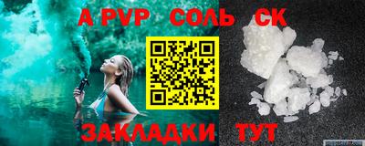 амфетамин Дубна
