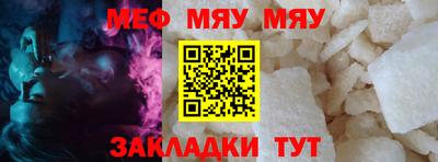 соль ск Донской