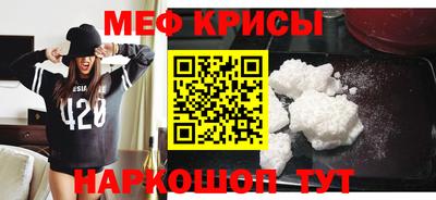 тгк Нальчик